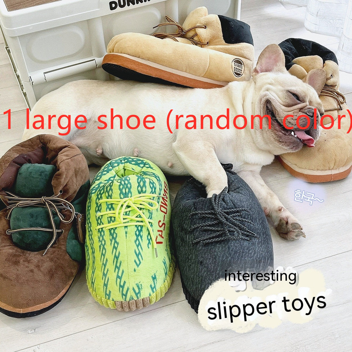 Pet Plush Shoes Style Pillow Toy
