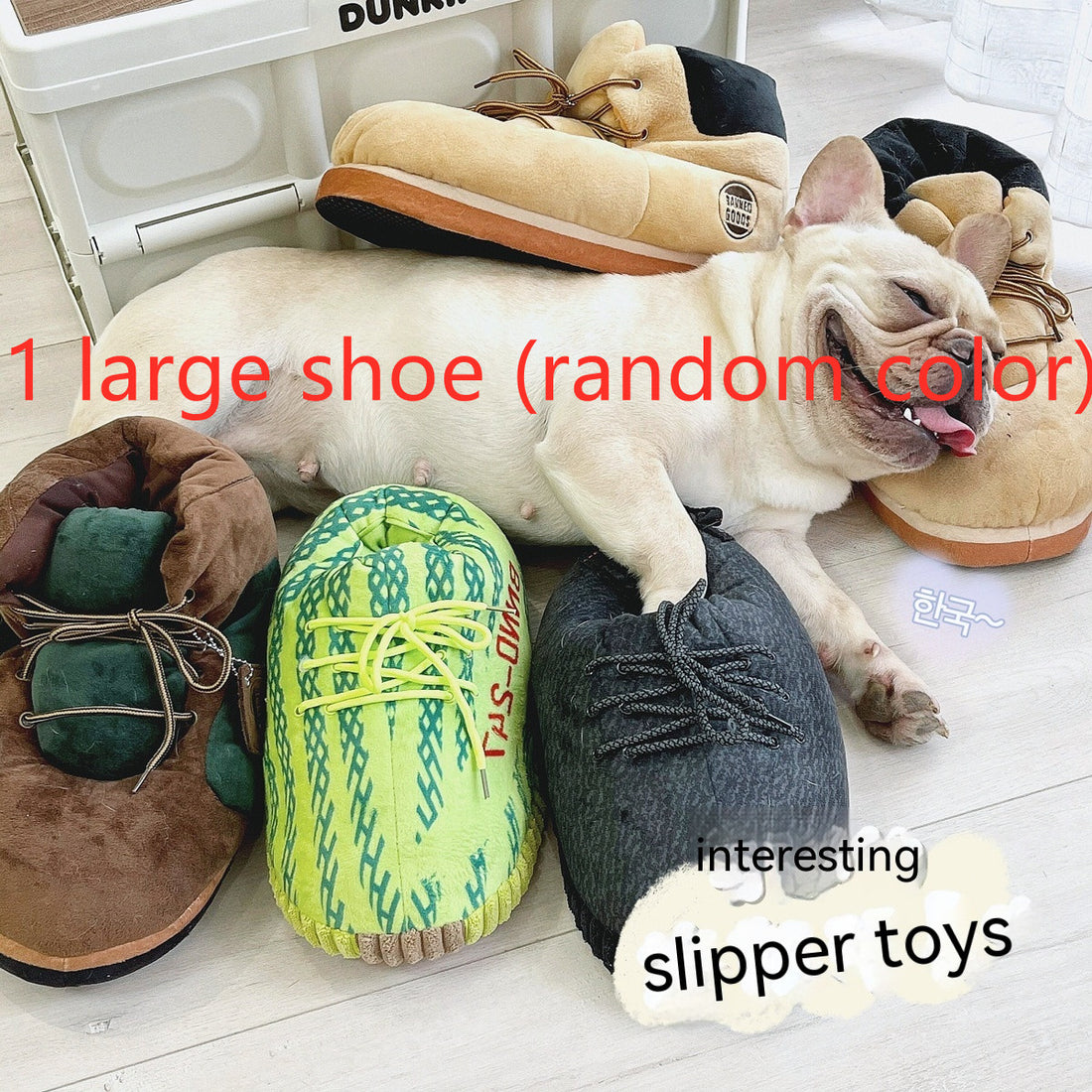 Pet Plush Shoes Style Pillow Toy