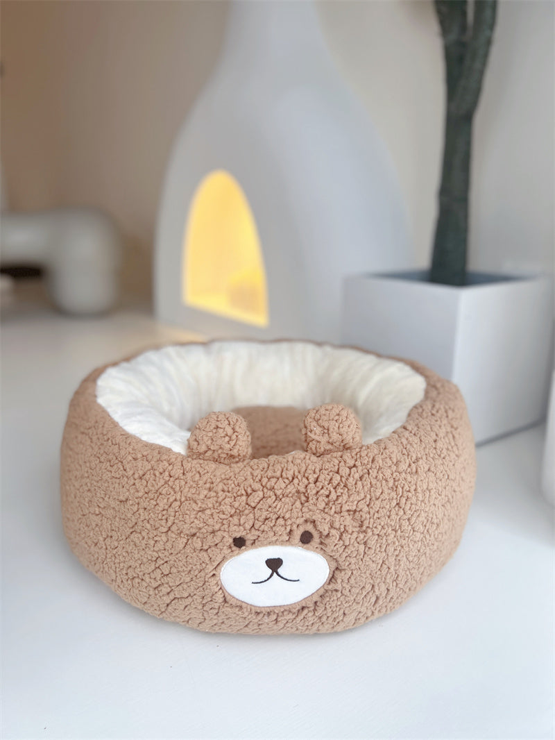 Cartoon Plush Round Pet Nest Cushion For All Seasons Comfort